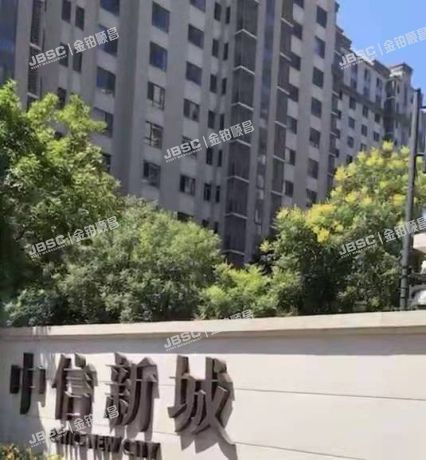 大兴区 鹿华路1号院13号楼1单元302室（中信新城西区）