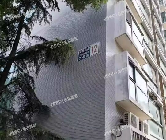 大兴区 经济技术开发区天华北街7号院12号楼2单元302室（一品亦庄）