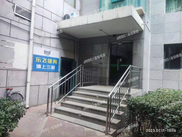 丰台区 怡海花园恒丰园11号楼1604室