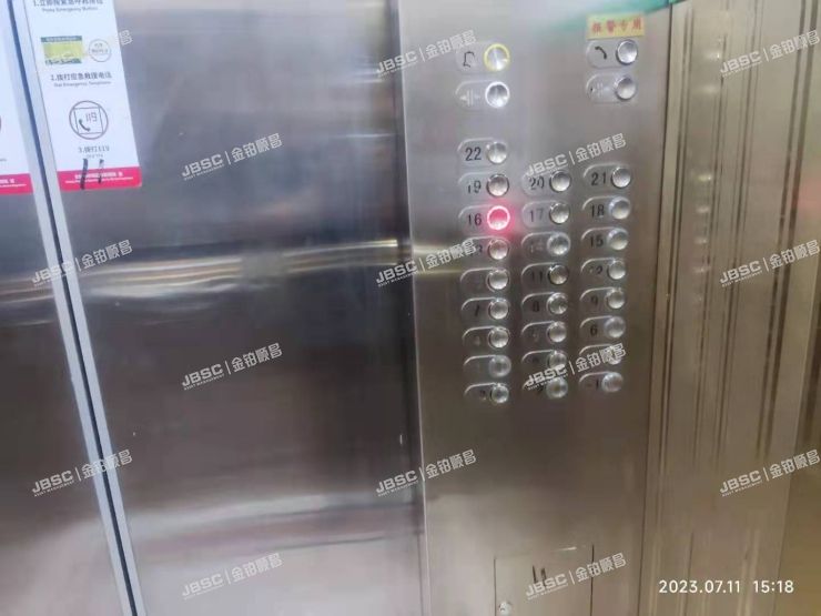 丰台区 怡海花园恒丰园11号楼1604室