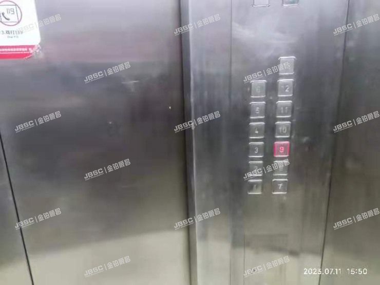 丰台区 新发地锦程园7号楼11单元902室（天伦锦城）