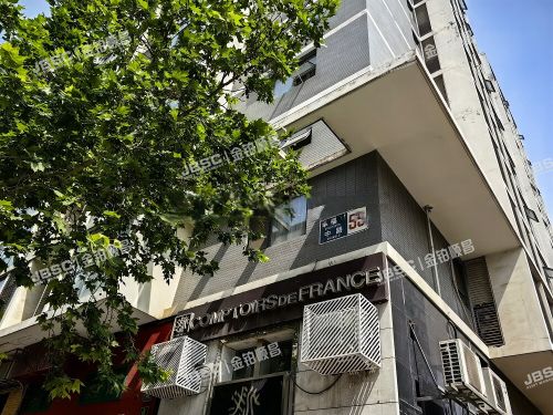 朝阳区 幸福村中路55号楼G9A室（杰座大厦）