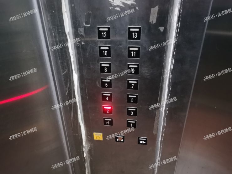 房山区 瑞宸家园2号楼3单元202室（海逸半岛）