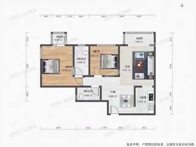 海淀区 海淀中街15号2号楼12层1383室（远中悦莱）