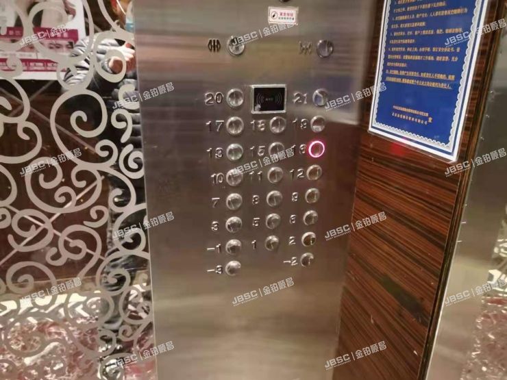 海淀区 海淀中街15号2号楼16层1892室（远中悦莱）