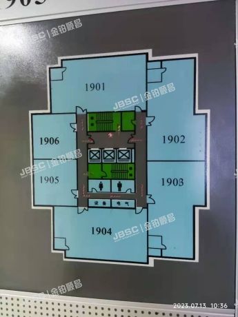 丰台区 富丰路4号19A03室（工商联大厦）