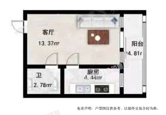 朝阳区南新园7号楼4单元202号