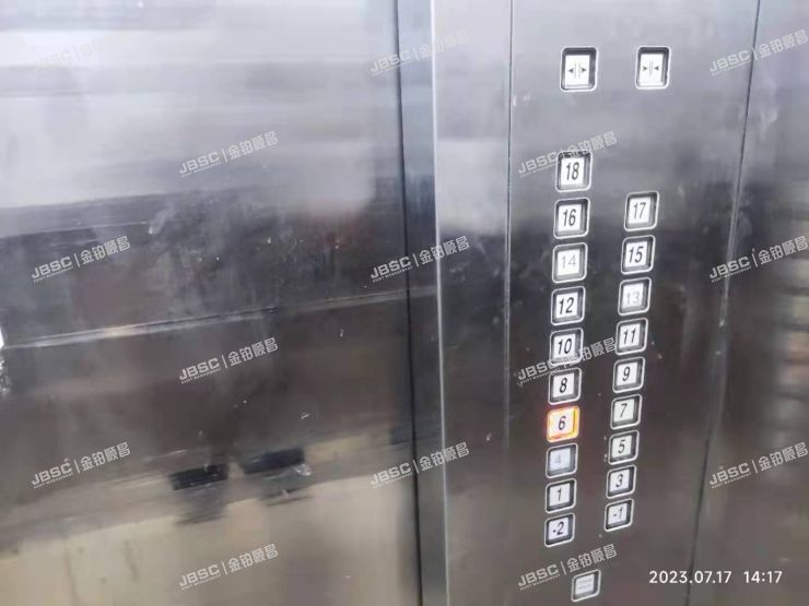 丰台区 造甲街南里11号楼605室