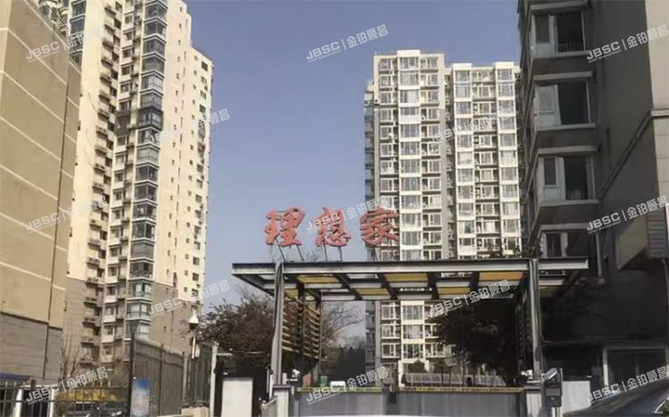 丰台区 丰桥路1号院1号楼1单元1401室（中景理想家）