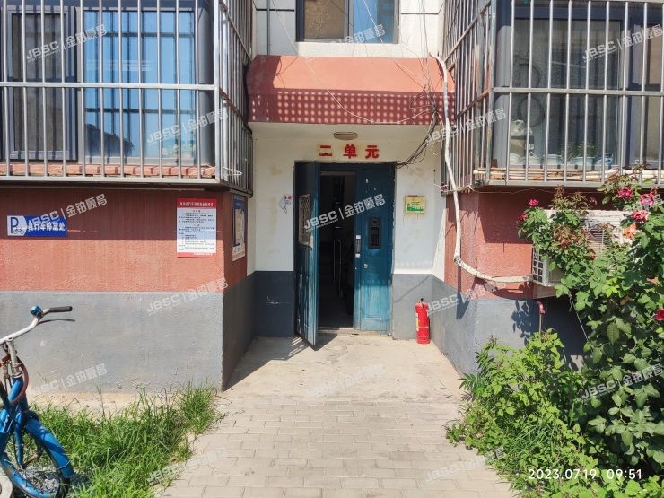 房山区 良乡西路南里13号楼2单元501室（月华新村）