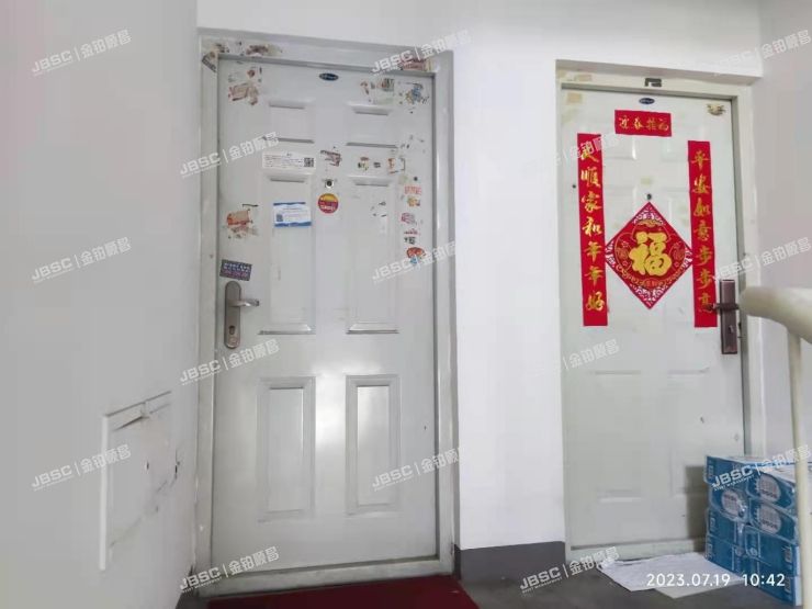 房山区 良乡地区北潞华家园8号楼2单元502室