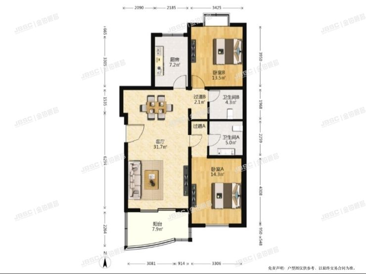 海淀区 五棵松路20号美丽园13号楼3单元501室