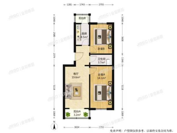 大兴区 旧宫镇清欣园甲14号楼3单元401室