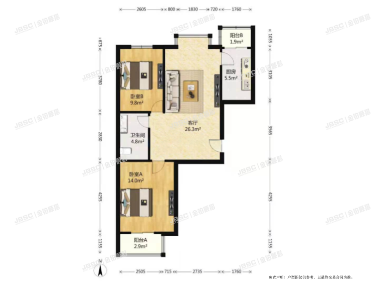 大兴区 永华南里9号楼2单元1201室（艺苑桐城）