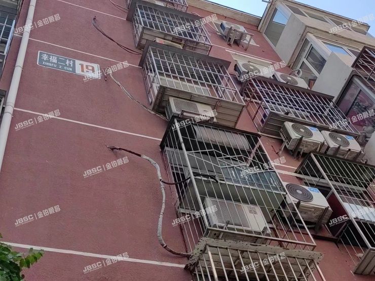 朝阳区 幸福二村19号楼4单元101室