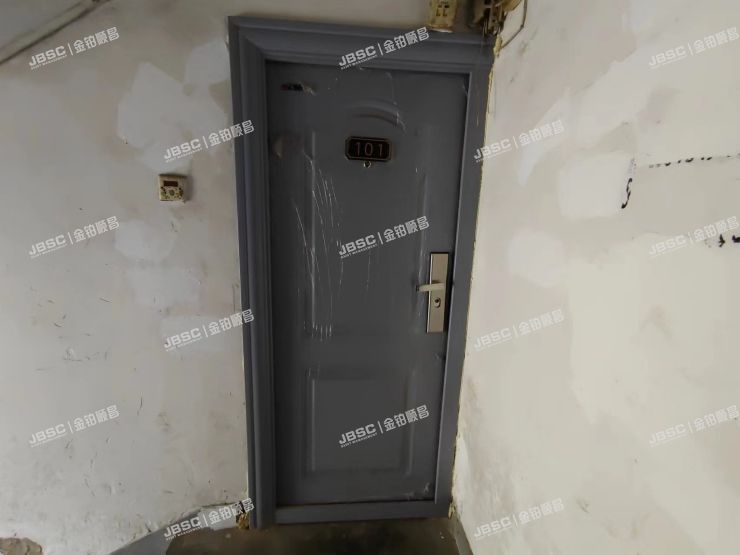 朝阳区 幸福二村19号楼4单元101室