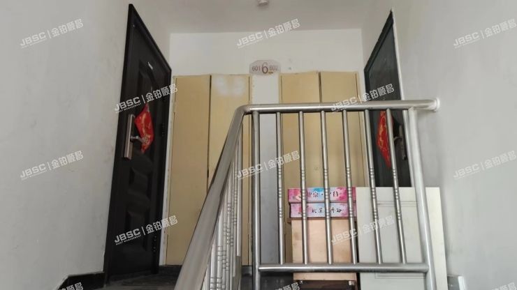 密云区 西门外大街16号院2号楼1单元601室