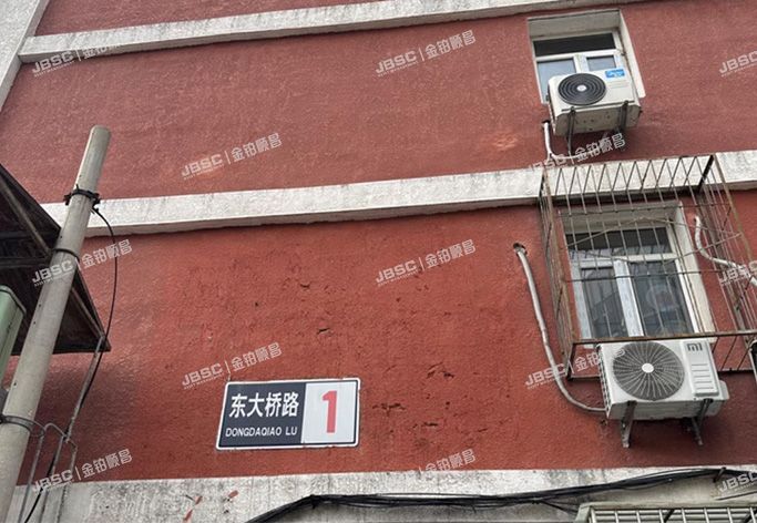 朝阳区 东大桥路1号楼3层2单元6室（朝外芳草地社区）