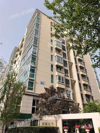 西城区 太平桥大街8号院2号楼1至2层16室及3幢-1层0117室 共2套（西城晶华）