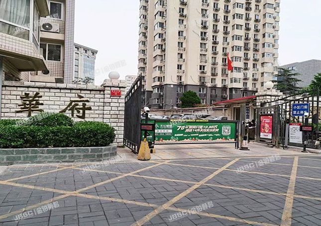 东城区 安定门外大街11号院1号楼4单元301室（华府景园）