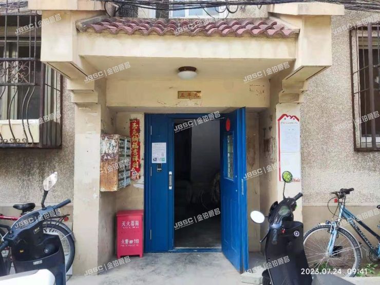 丰台区 银地家园16号楼5单元402室