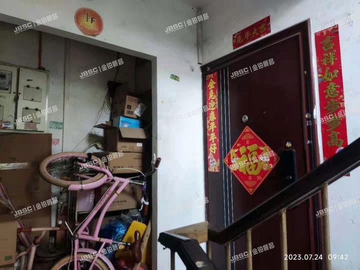 丰台区 银地家园16号楼5单元402室