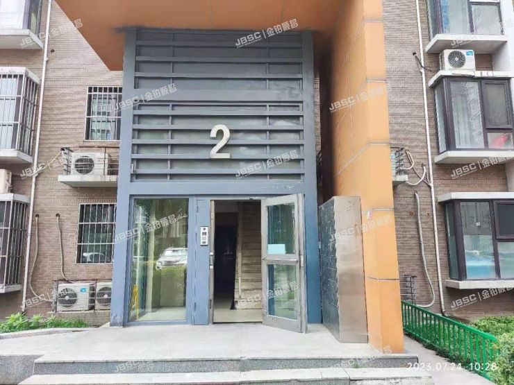 丰台区 鸿业兴园8号楼2单元1601室