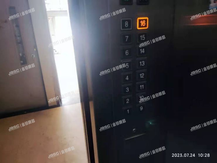 丰台区 鸿业兴园8号楼2单元1601室