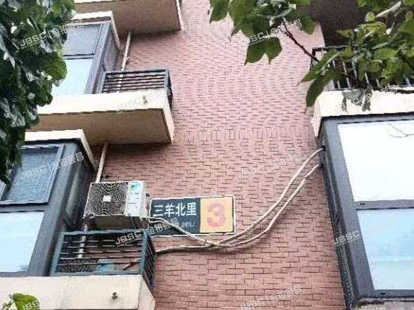 大兴区 三羊北里3号楼4单元302室（金色漫香林）