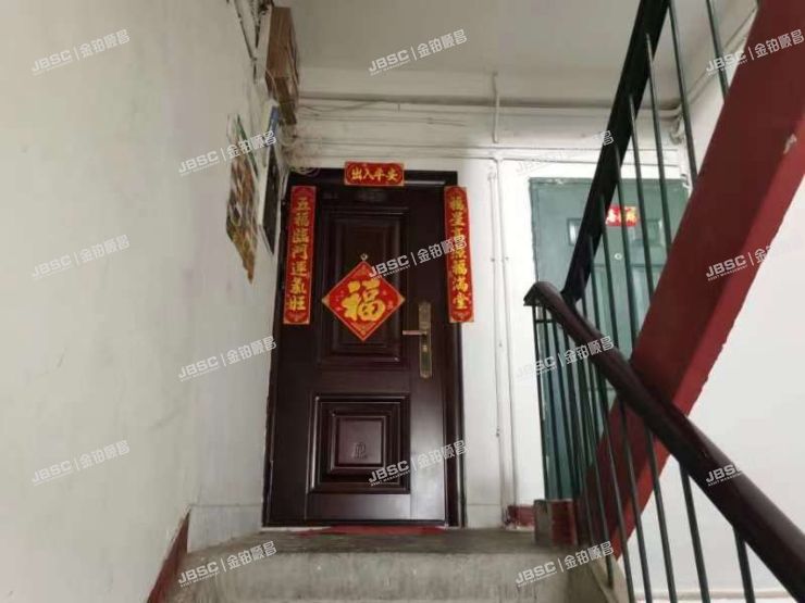 顺义区 仓上小区甲16号楼3单元401室