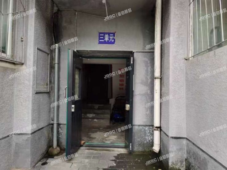 顺义区 仓上小区甲16号楼3单元401室