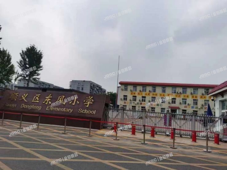 顺义区 仓上小区甲16号楼3单元401室