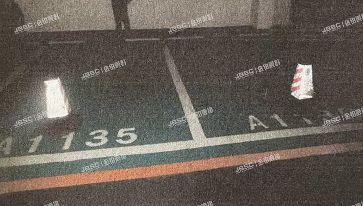 朝阳区 东三环中路39号院10、11、12、13、14号楼地下车库-1层A1135号车位（建外SOHO）