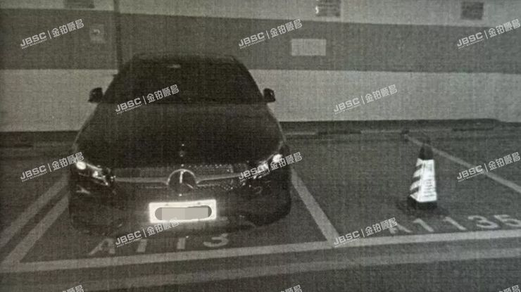 朝阳区东三环中路39号院10、11、12、13、14号楼地下车库-1层A1133号车位（建外SOHO）