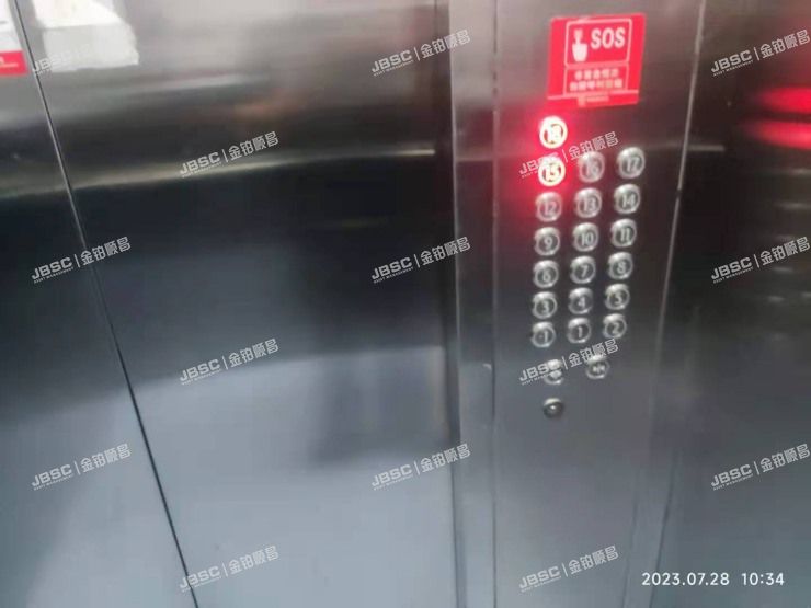 房山区 长兴东街3号院1号楼1单元1502室（国际花园）