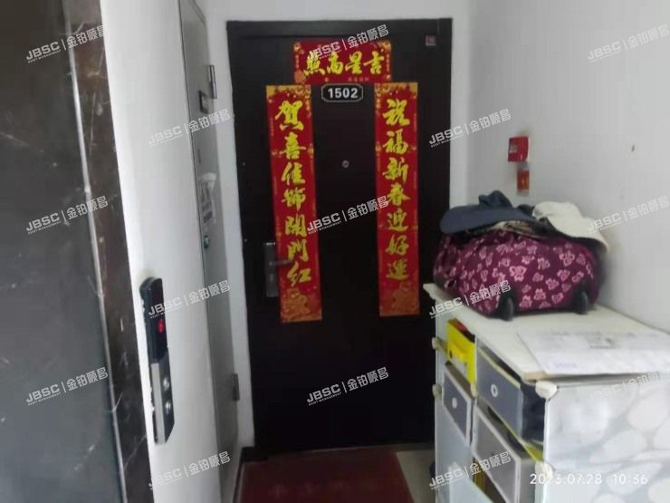 房山区 长兴东街3号院1号楼1单元1502室（国际花园）