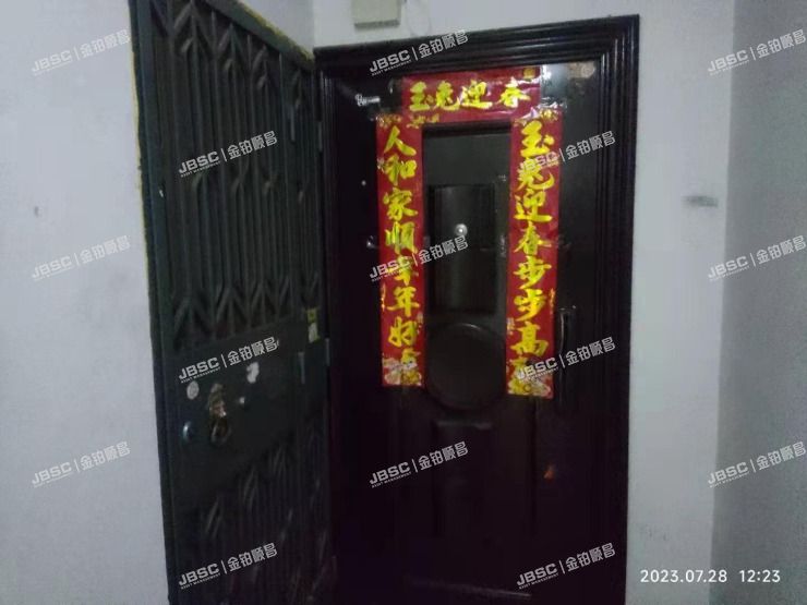 丰台区 右外大街56号1号楼4单元1104室（鼎立水岸家园）