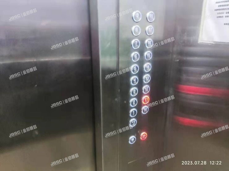 丰台区 右外大街56号1号楼4单元1104室（鼎立水岸家园）