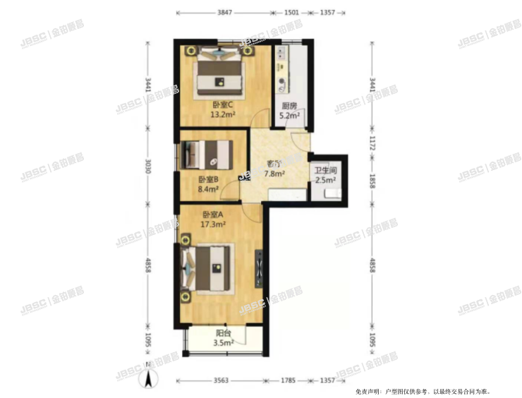 丰台区 前泥洼一区5号楼4单元501室