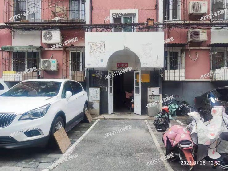 丰台区 前泥洼一区5号楼4单元501室