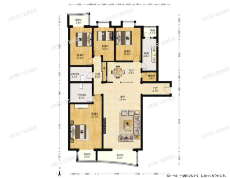 东城区 安定门外大街11号院1号楼4单元301室（华府景园）