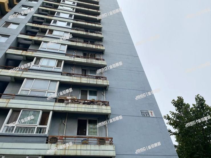 西城区 马连道南街2号院7号楼603室（丽阳四季）