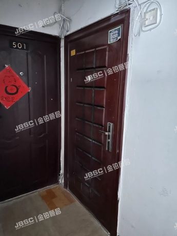 朝阳区 芳草地西街23号北楼7单元502室