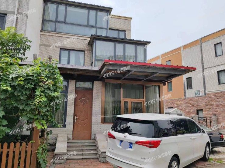 朝阳区 双桥东路9号3区113号楼1至3层232号（康城别墅）