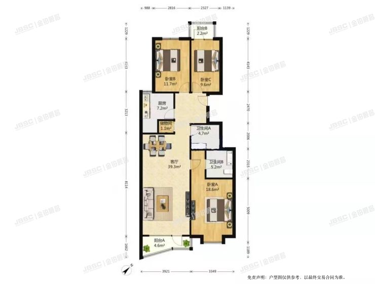 朝阳区 花虎沟8号院7号楼4单元202室（澳景花庭）