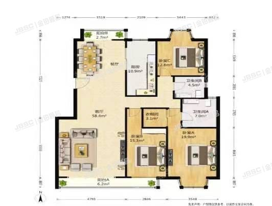 海淀区 西四环北路125号德祥家园7号楼2单元201室（汤泉逸墅）