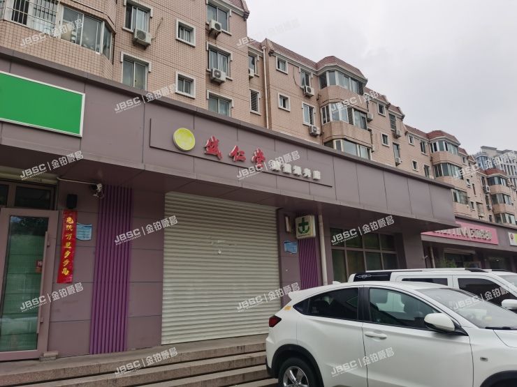 通州区 通胡大街68号2号楼1层2-06-1A 室（水仙园）