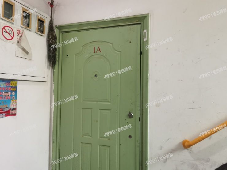 通州区 通胡大街3号3号楼1层189单元1A（紫荆园）