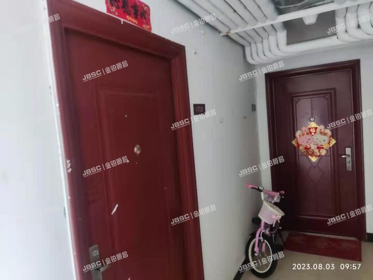 房山区 阜盛东街70号院2号楼1709室（铭品嘉苑）