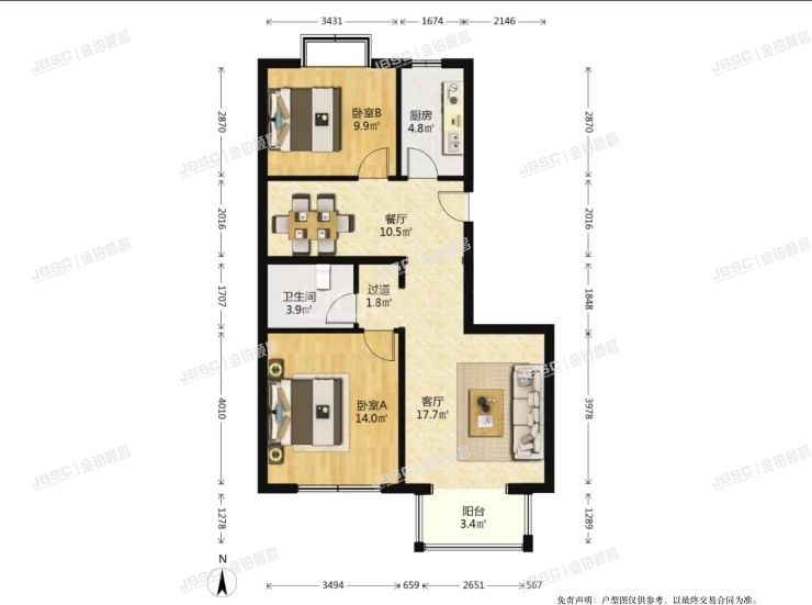 顺义区 双阳东区2号楼2单元301室（顺鑫朗郡）